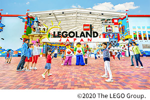 LEGOLAND® JAPAN