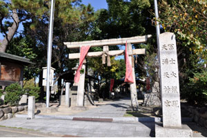 冨士天満社（冨士大権現 天満天神宮）