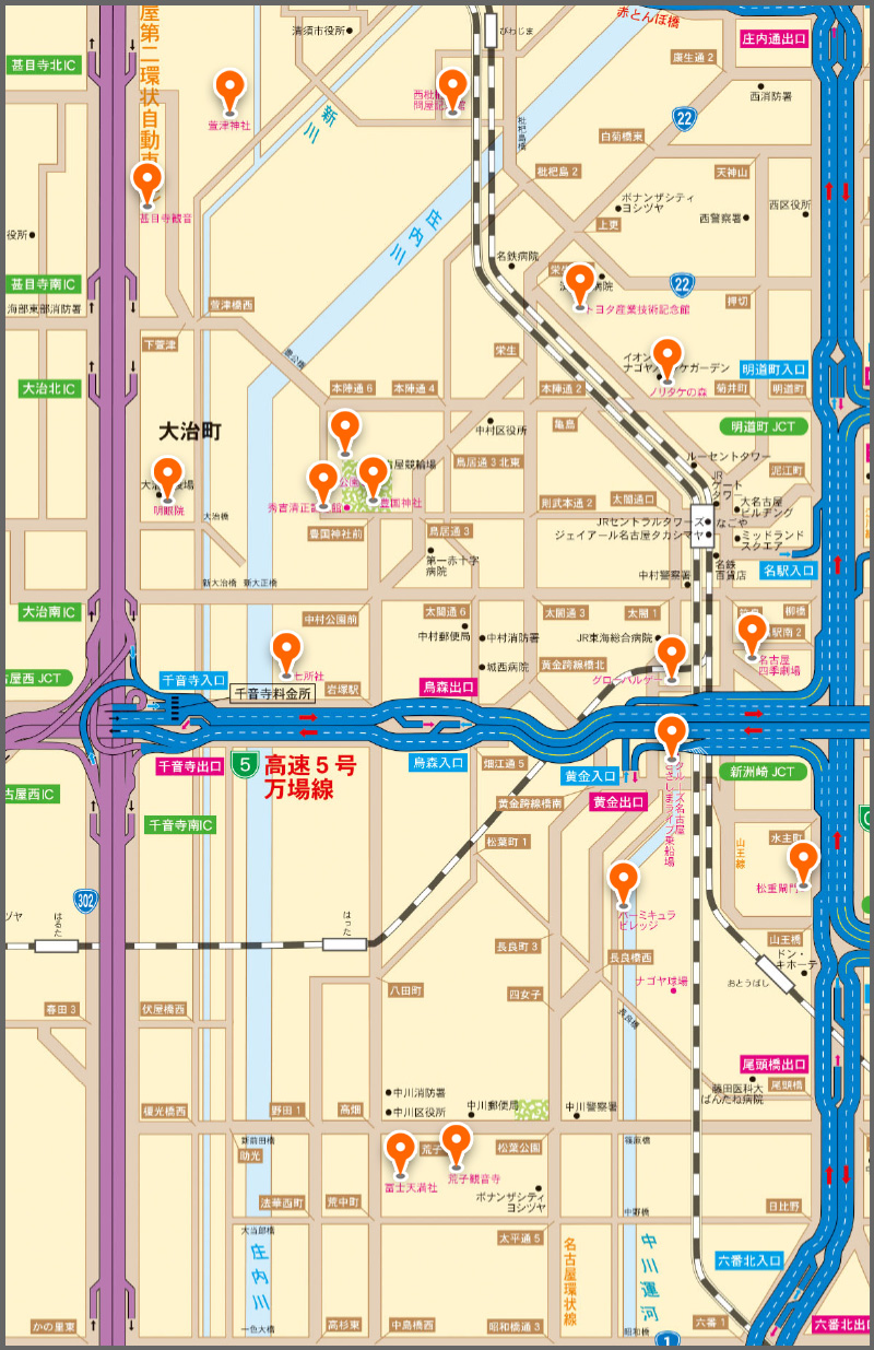 一般財団法人 名古屋高速道路協会