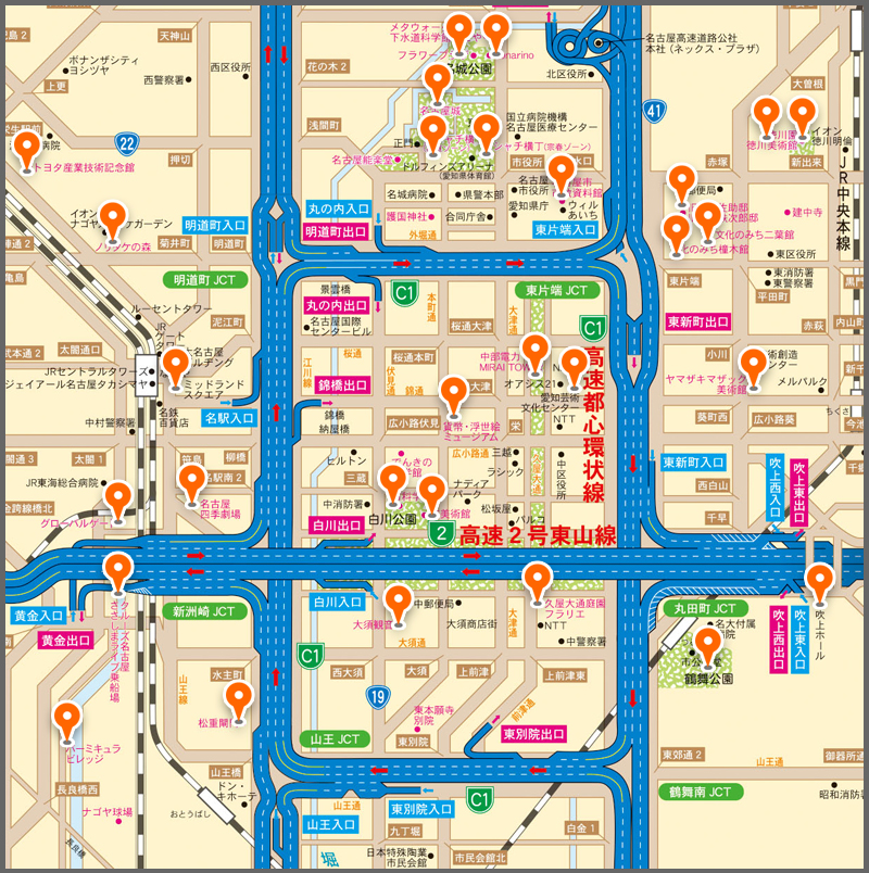 一般財団法人 名古屋高速道路協会